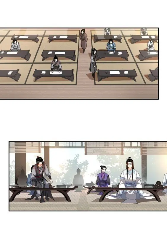 Mo Dao Zu Shi Chapter 32 image 16_optimized